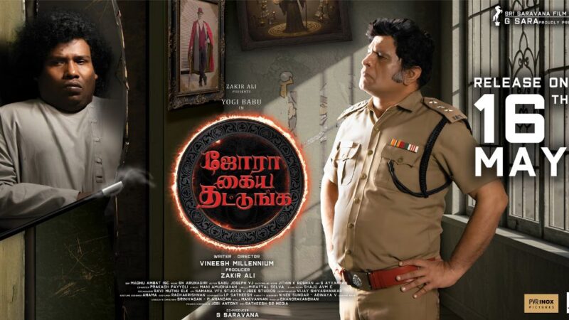 Jora Kaiya Thattunga Box Office Collection