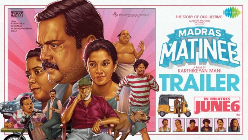 Madras Matinee Box Office Collection