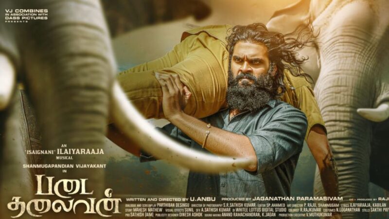 Padai Thalaivan Box Office Collection