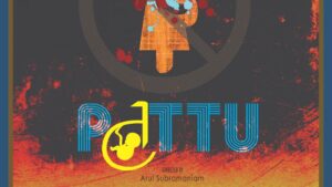 Pattu Movie Box Office Collection
