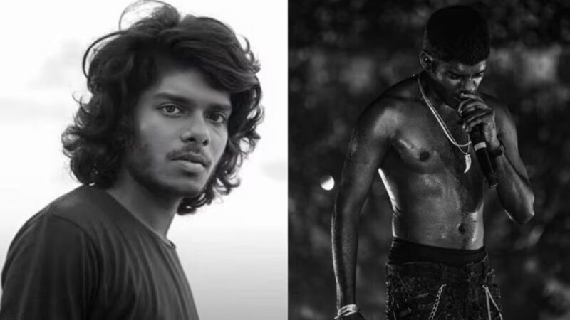 Vedan (Rapper) Biography