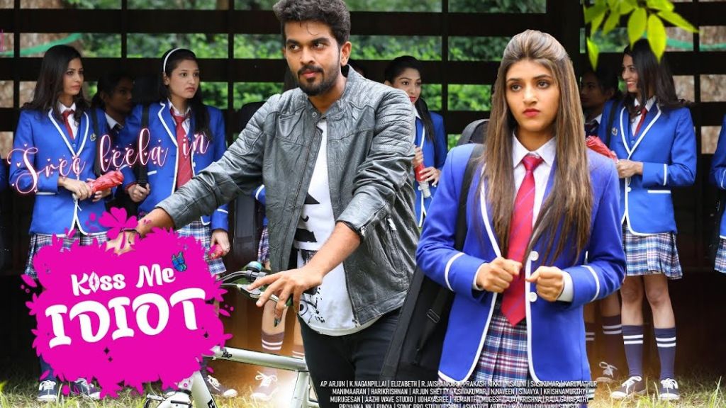 Kiss Me Idiot Movie Box Office Collection, Budget, Cast, Hit Or Flop