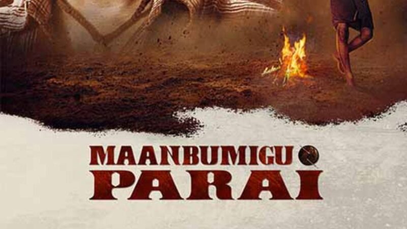Maanbumigu Parai Box Office Collection