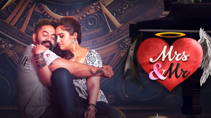 Mrs & Mr Box Office Collection