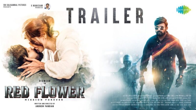 Red Flower Movie Budget