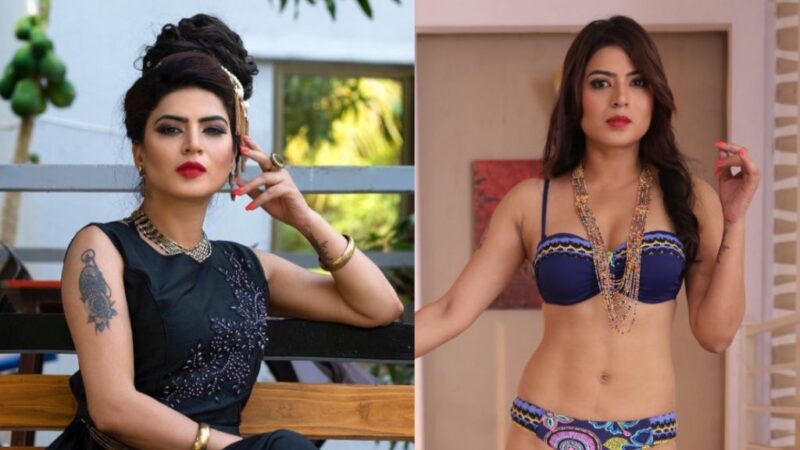 Sonia Singh Rajput