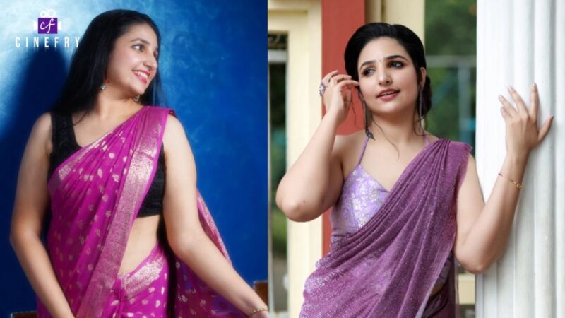 Rini Ann George