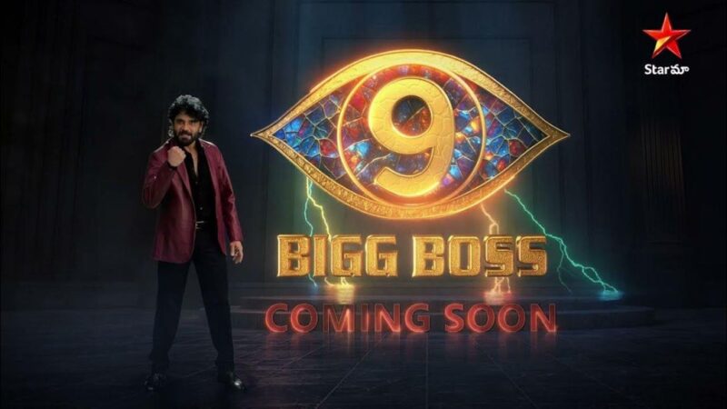 Bigg Boss Telugu 9 contestants list