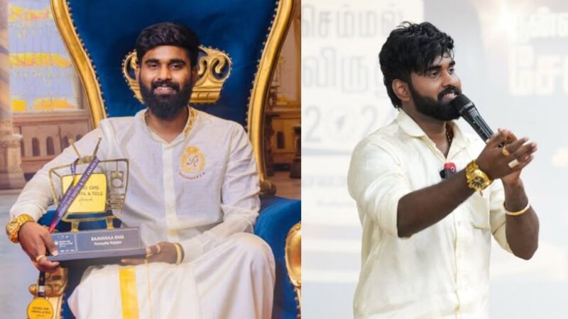 Raavanaa Ram