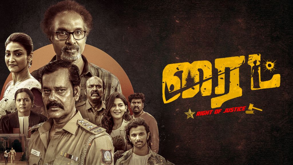 Right Movie Box Office Collection, Budget, Cast, Hit Or Flop