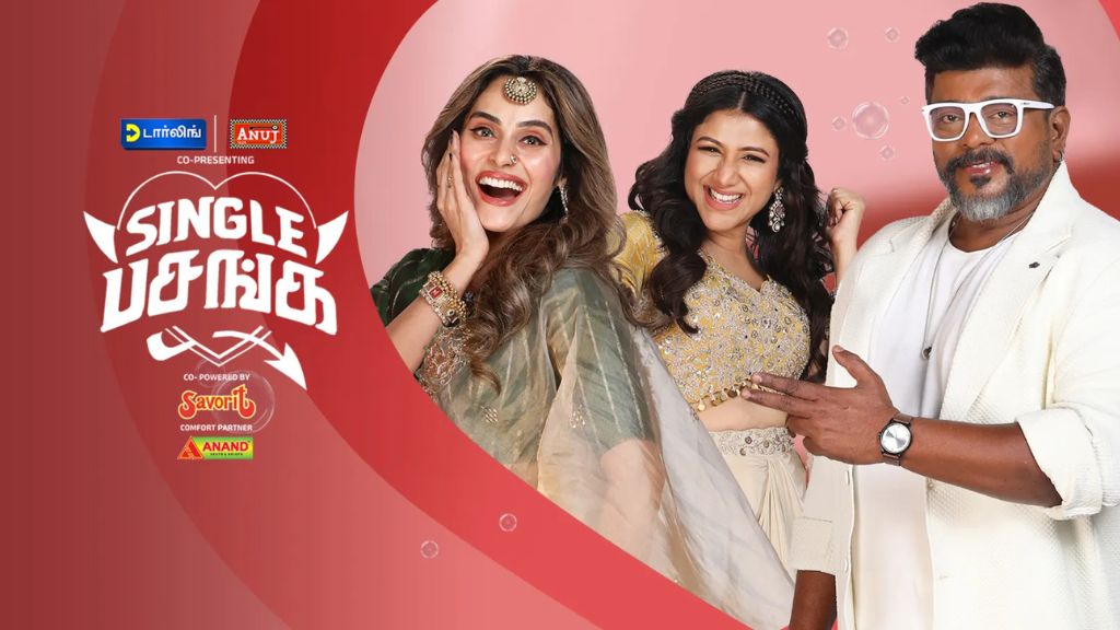 Single Pasanga (Zee Tamil Show) Contestants Name List, Judges