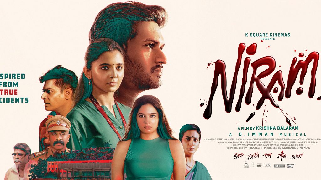 Niram Movie Box Office Collection, Budget, Cast, Hit Or Flop