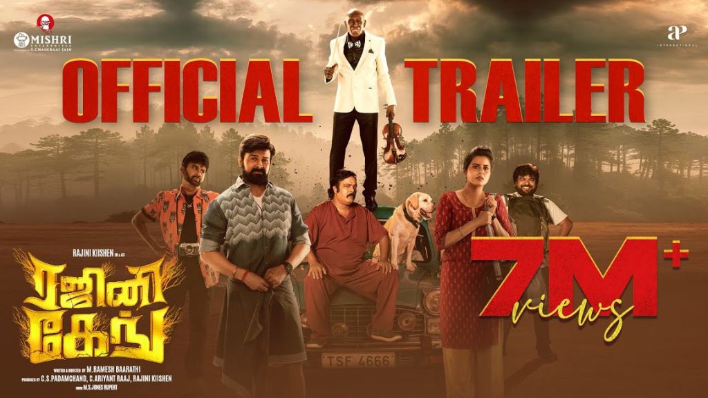 Rajini Gaang Movie Box Office Collection, Budget, Cast, Hit Or Flop