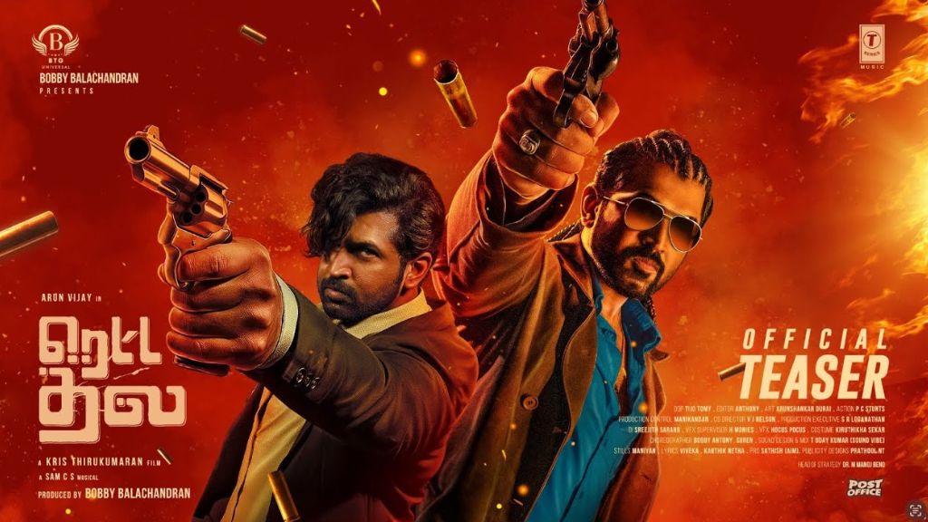 Retta Thala Movie Box Office Collection, Budget, Cast, Hit Or Flop