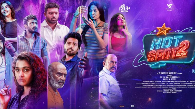 Hotspot 2 Movie Budget