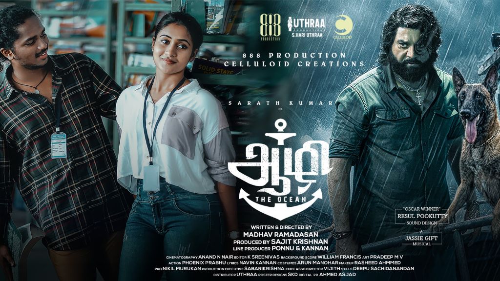 Aazhi Movie Box Office Collection, Budget, Cast, Hit Or Flop