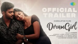 Dream Girl Box Office Collection