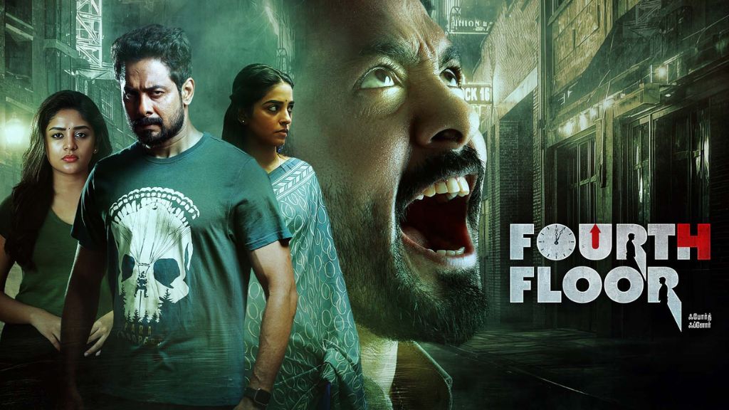 Fourth Floor Movie Box Office Collection, Budget, Cast, Hit Or Flop