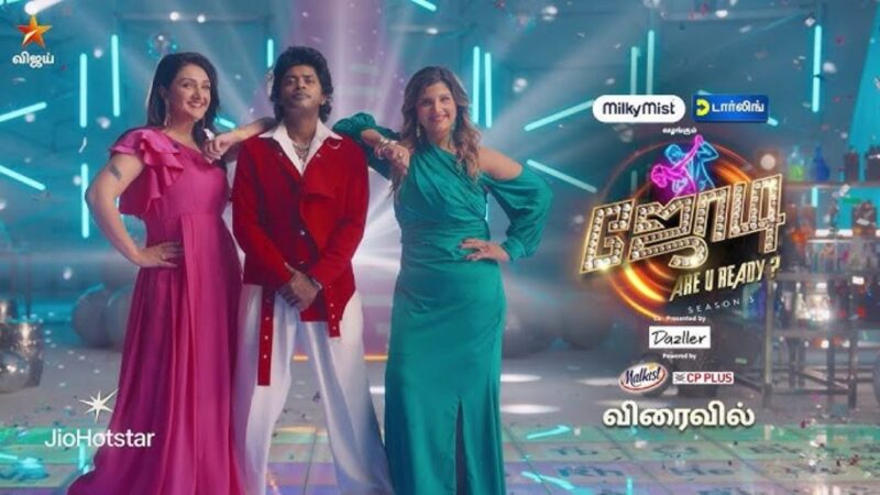 Jodi Are U Ready Season 3 Contestants List