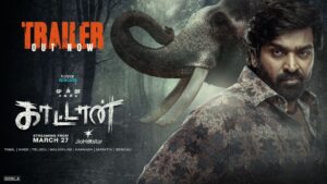 Muthu Engira Kaattaan Budget