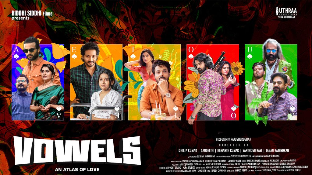 Vowels Movie Box Office Collection, Budget, Cast, Hit Or Flop