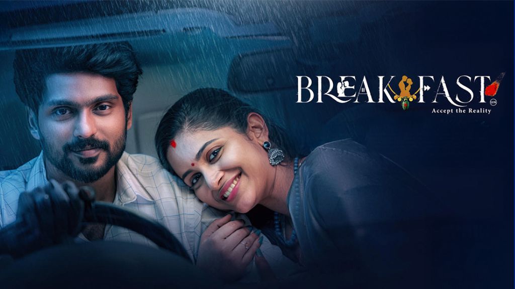 Break Fast Movie Box Office Collection, Budget, Cast, Hit Or Flop
