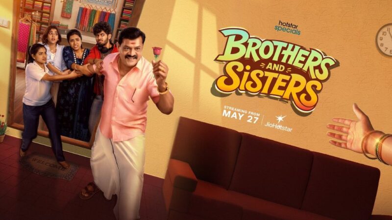 Brothers and Sisters