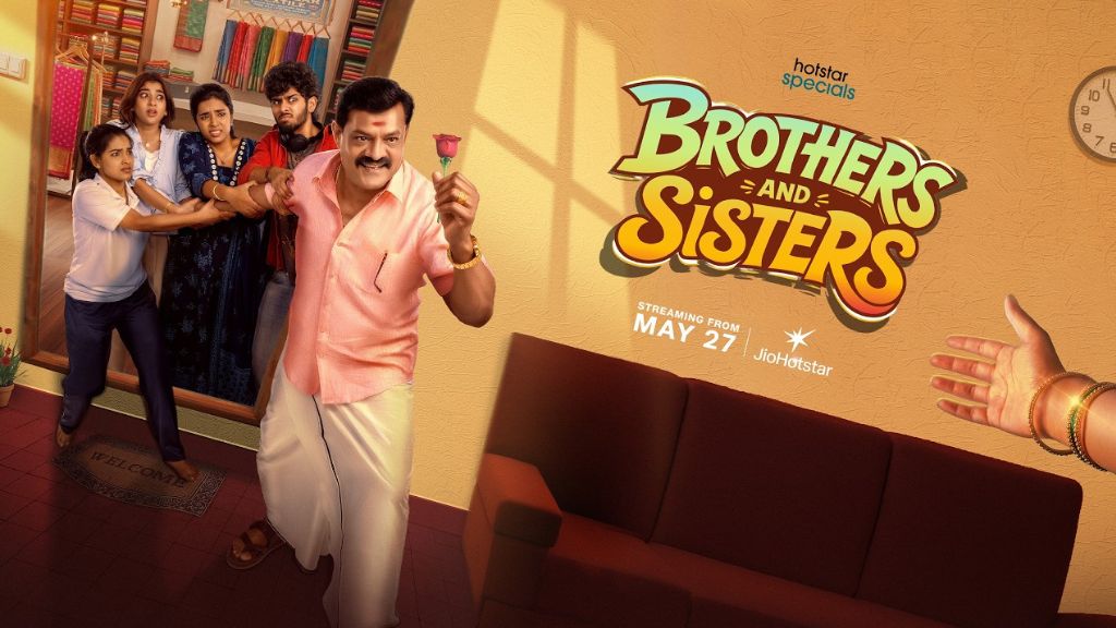 Brothers and Sisters Cast, Wiki, Story, Release Date – Tamil Series