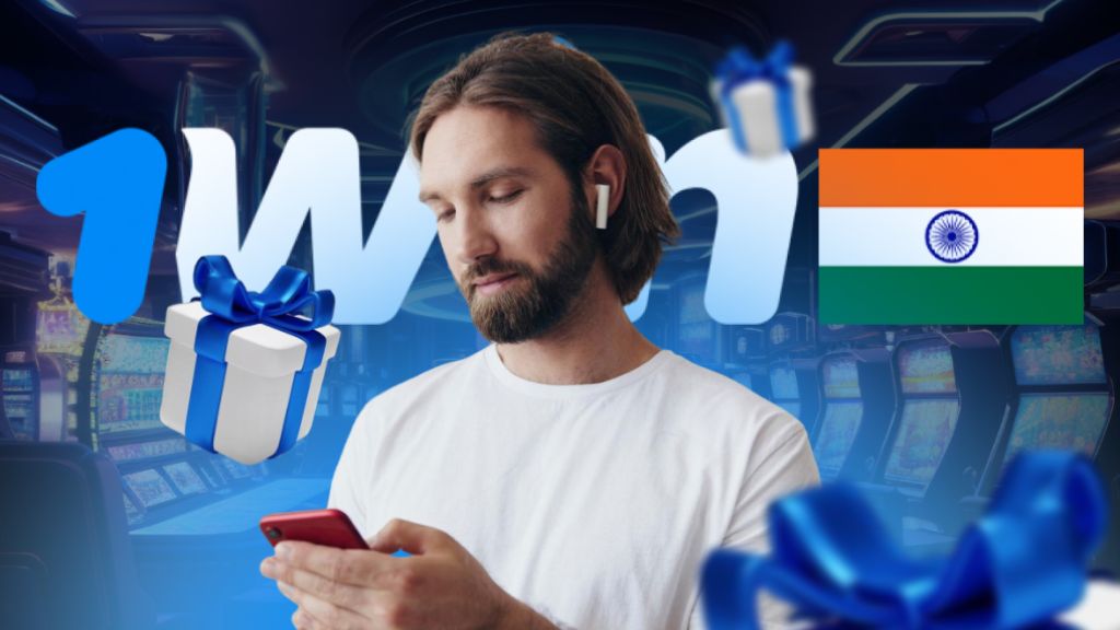 1Win Free Bets