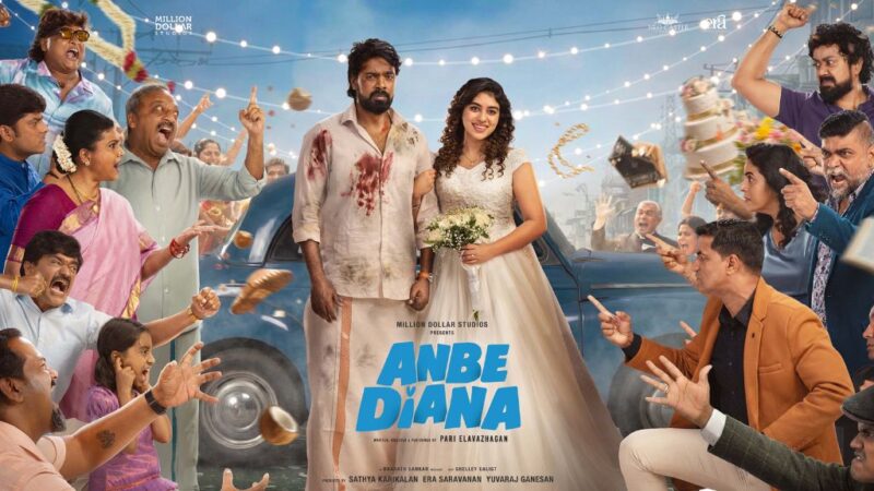 Anbe Diana