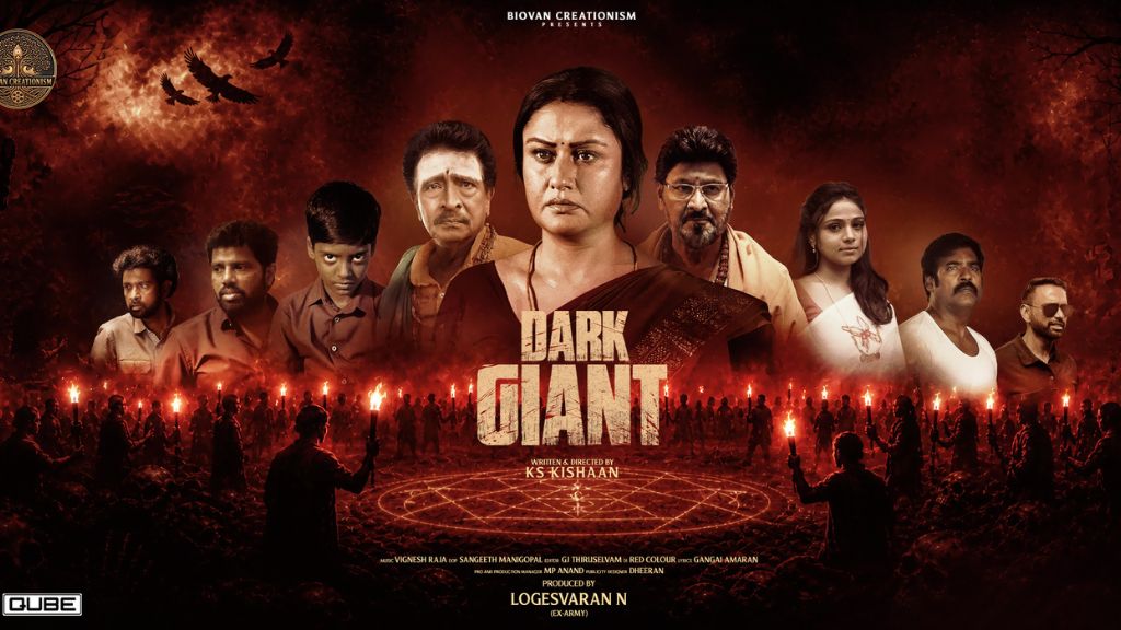 DARK GIANT Movie Box Office Collection, Budget, Cast, Hit Or Flop