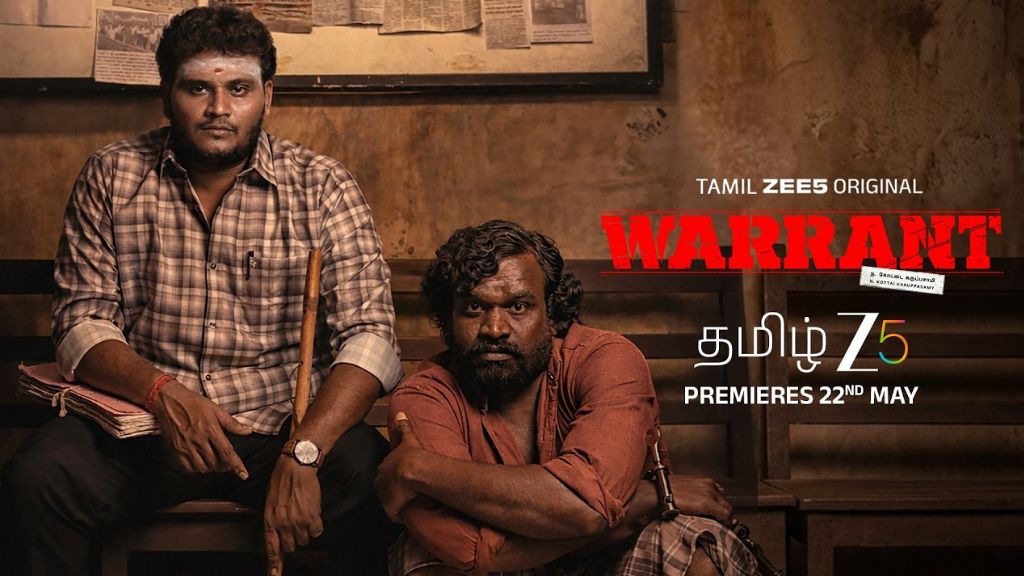 Warrant (2026) Cast & Crew, Wiki, Story, Release Date – Tamil Series