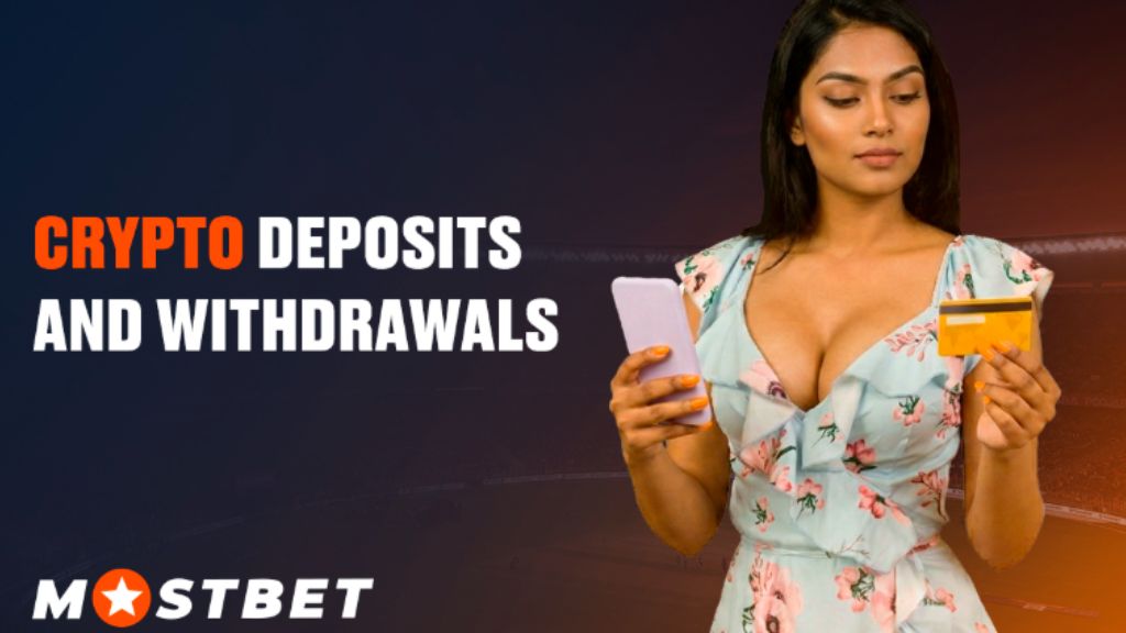 Crypto Deposits