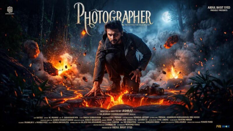 Photographer