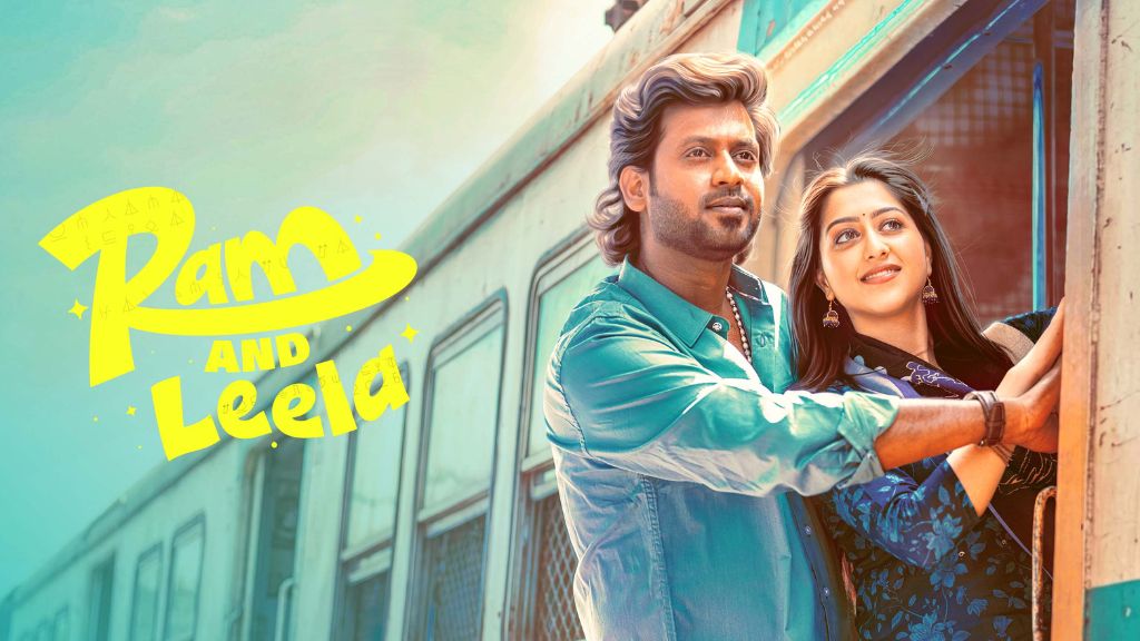 Ram and Leela Movie Box Office Collection, Budget, Cast, Hit Or Flop